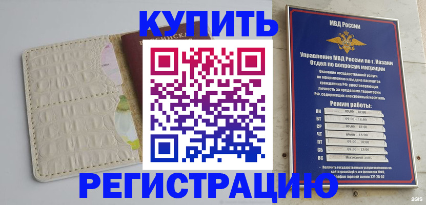форма 3 в Семилуках